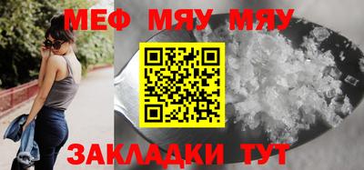 марки lsd Бугуруслан