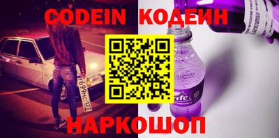 марки lsd Бугуруслан