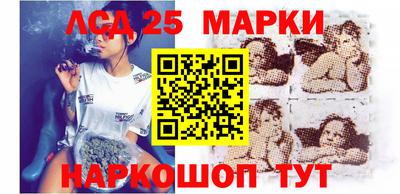 меф Будённовск