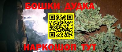 марки lsd Бугуруслан