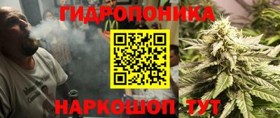 меф Будённовск