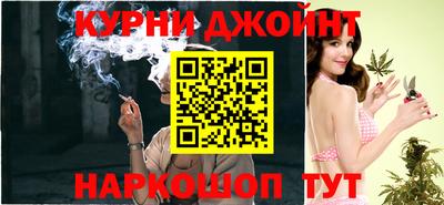 MESCALINE Бузулук