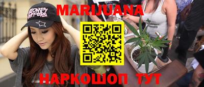 марки lsd Бугуруслан