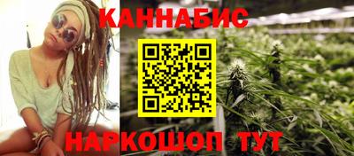 марки lsd Бугуруслан