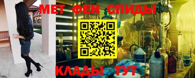 марки lsd Бугуруслан