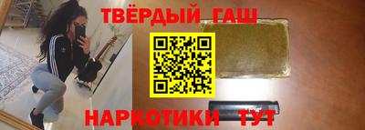 марки lsd Бугуруслан
