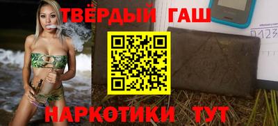MESCALINE Бузулук