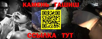 марки lsd Бугуруслан