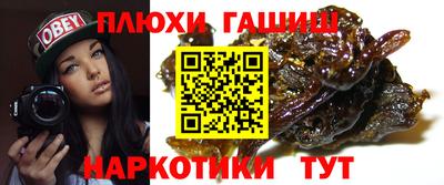 марки lsd Бугуруслан