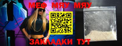 марки lsd Бугуруслан