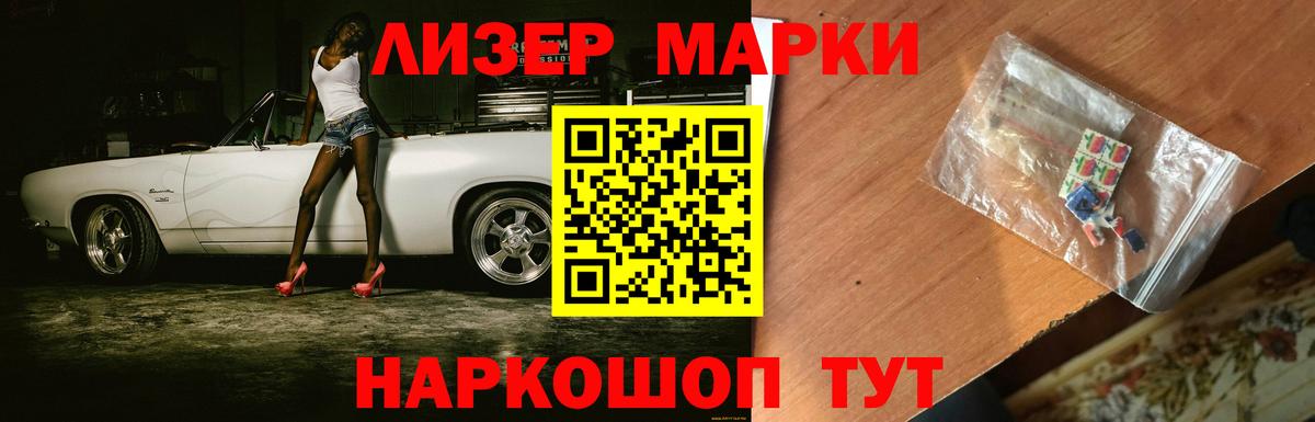 Туймазы  Лсд 25 экстази ecstasy  LSD-25 экстази ecstasy  LSD-25 экстази  Вход с VPN 